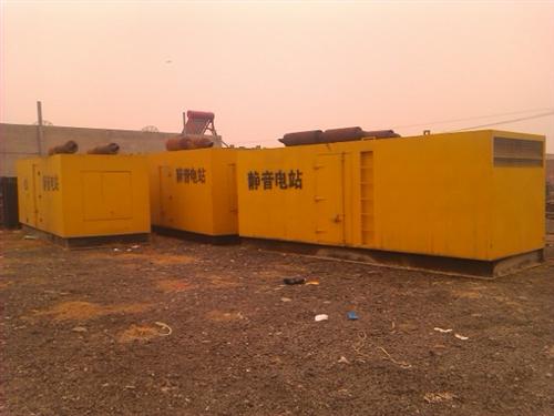 海西柴油发电机组的常见故障以及排除方法