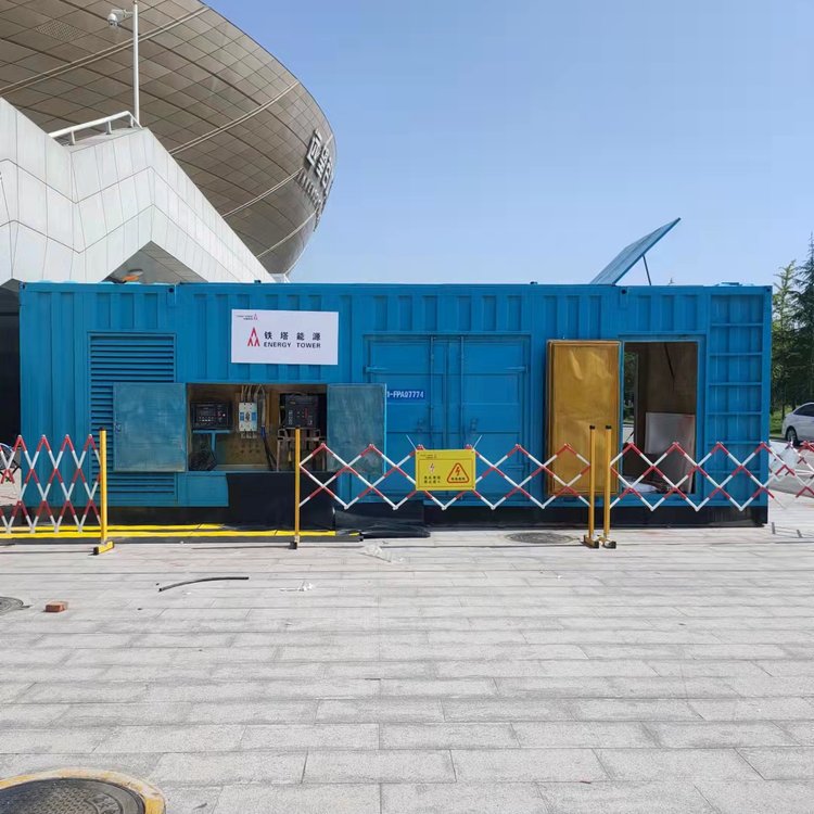 海西柴油发电机的使用注意事项