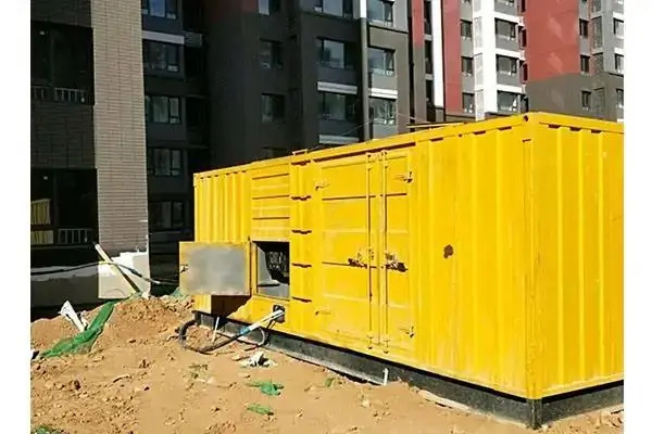 海西300kw 柴油发电机组的功率因数可以调整吗?