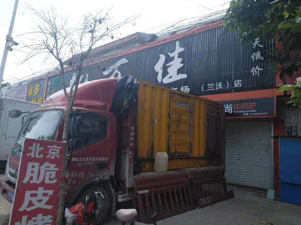 海西租赁发电机-柴油发电机组在火车站的应用 